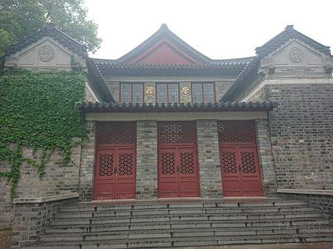 一篇咕了好久的南京玄武湖智选假日——秦淮烟雨，雾中艳