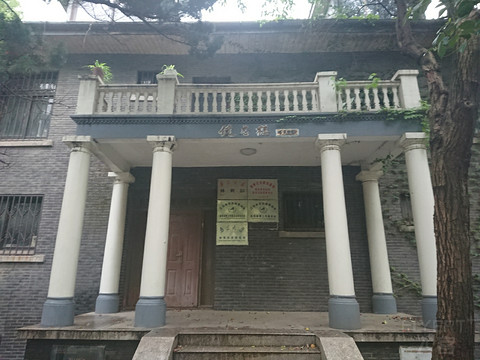 一篇咕了好久的南京玄武湖智选假日——秦淮烟雨，雾中艳