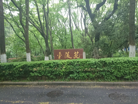 一篇咕了好久的南京玄武湖智选假日——秦淮烟雨，雾中艳
