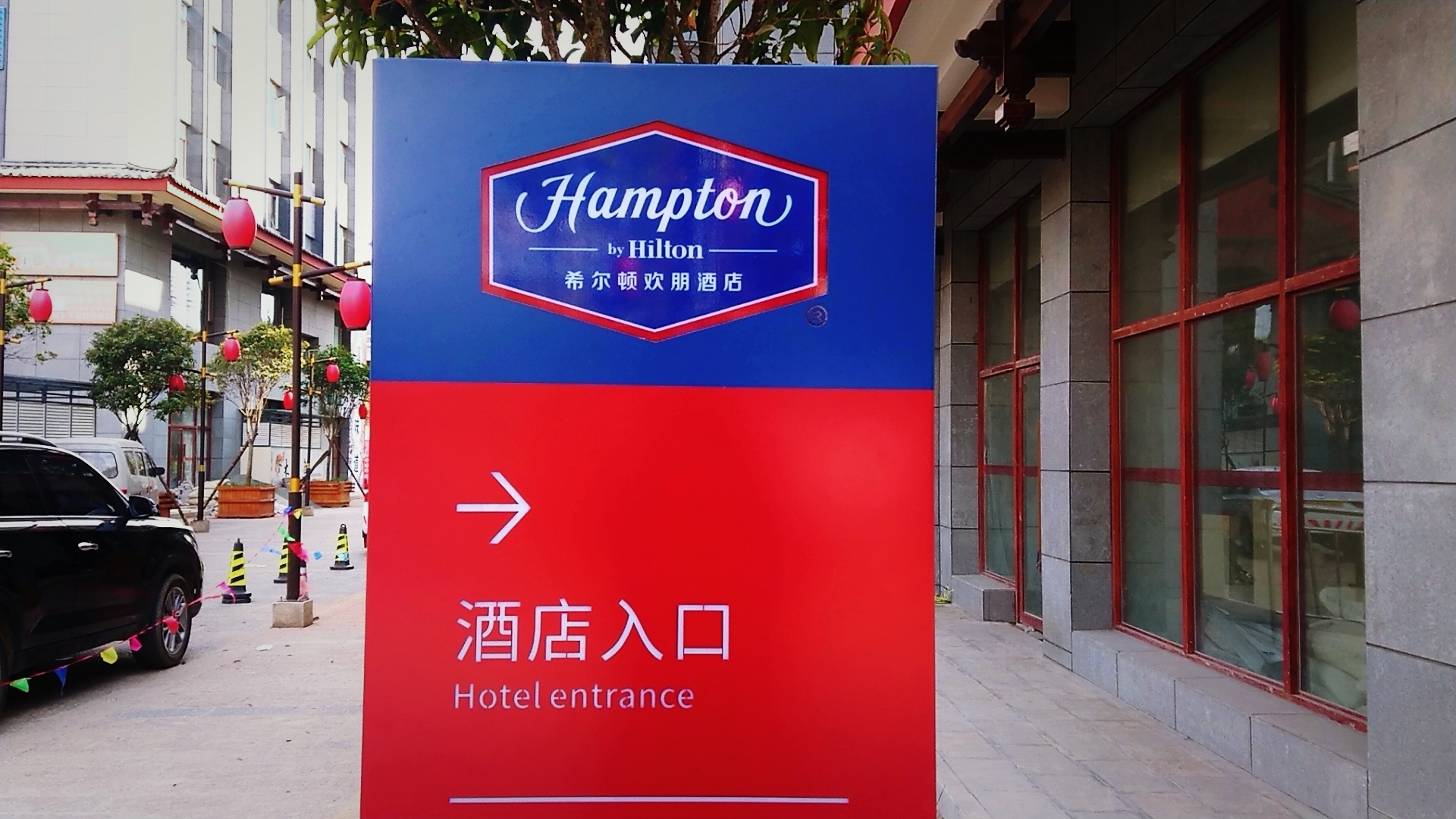 㲻ٹ¶ųϣٻHampton