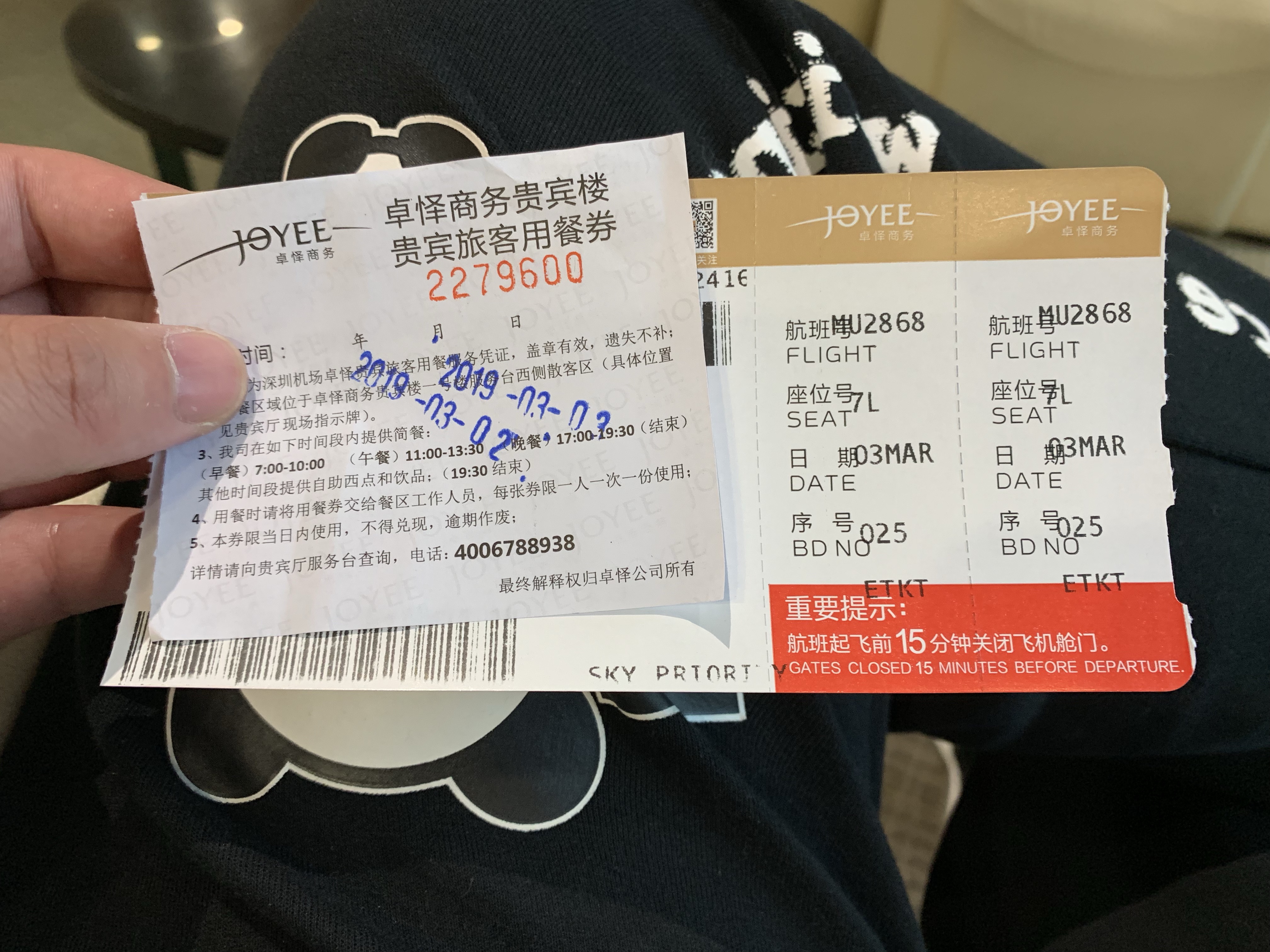عУɹڻ¥