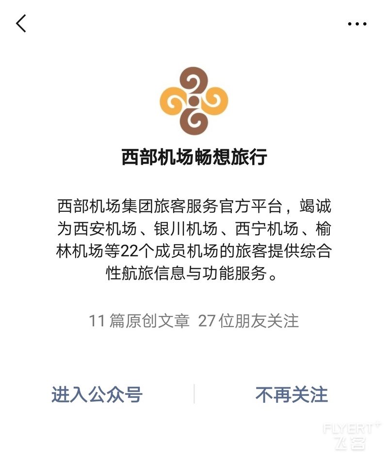 Screenshot_20190403_220105.jpg