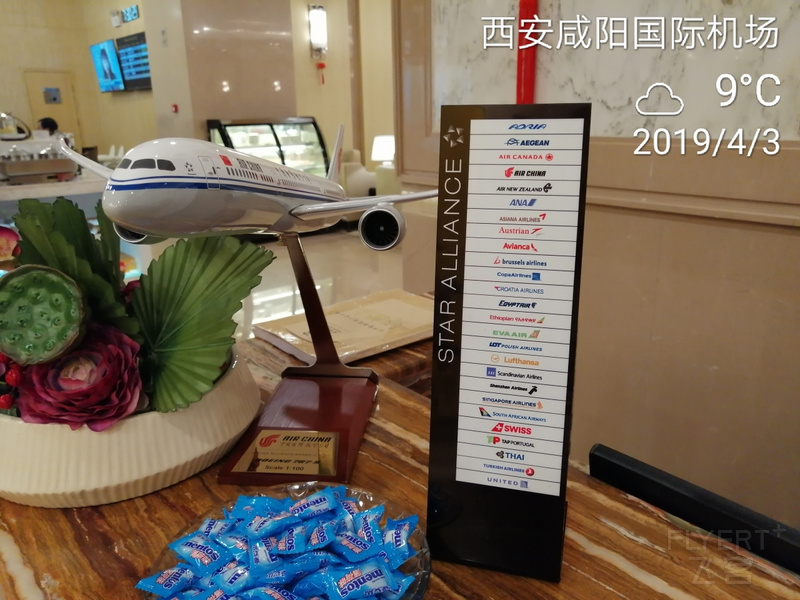 IMG_20190403_100700.jpg