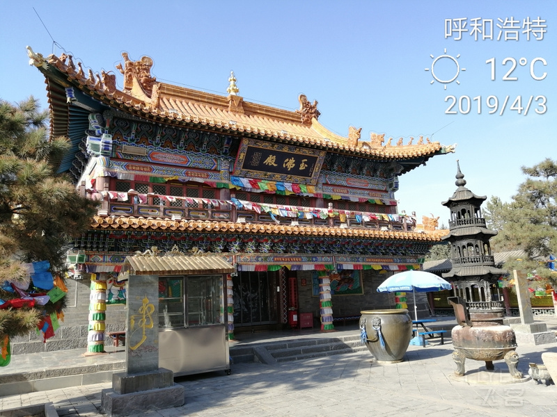 IMG_20190403_213749.jpg