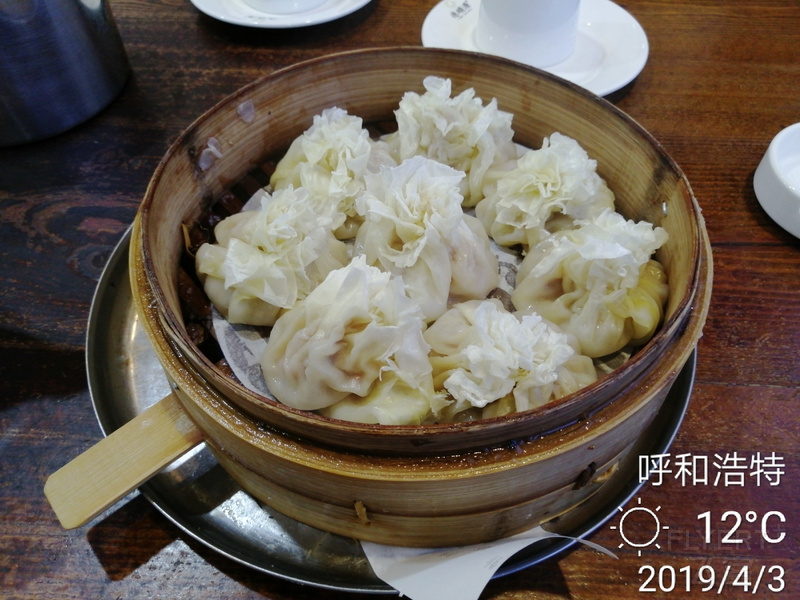 IMG_20190403_202207.jpg