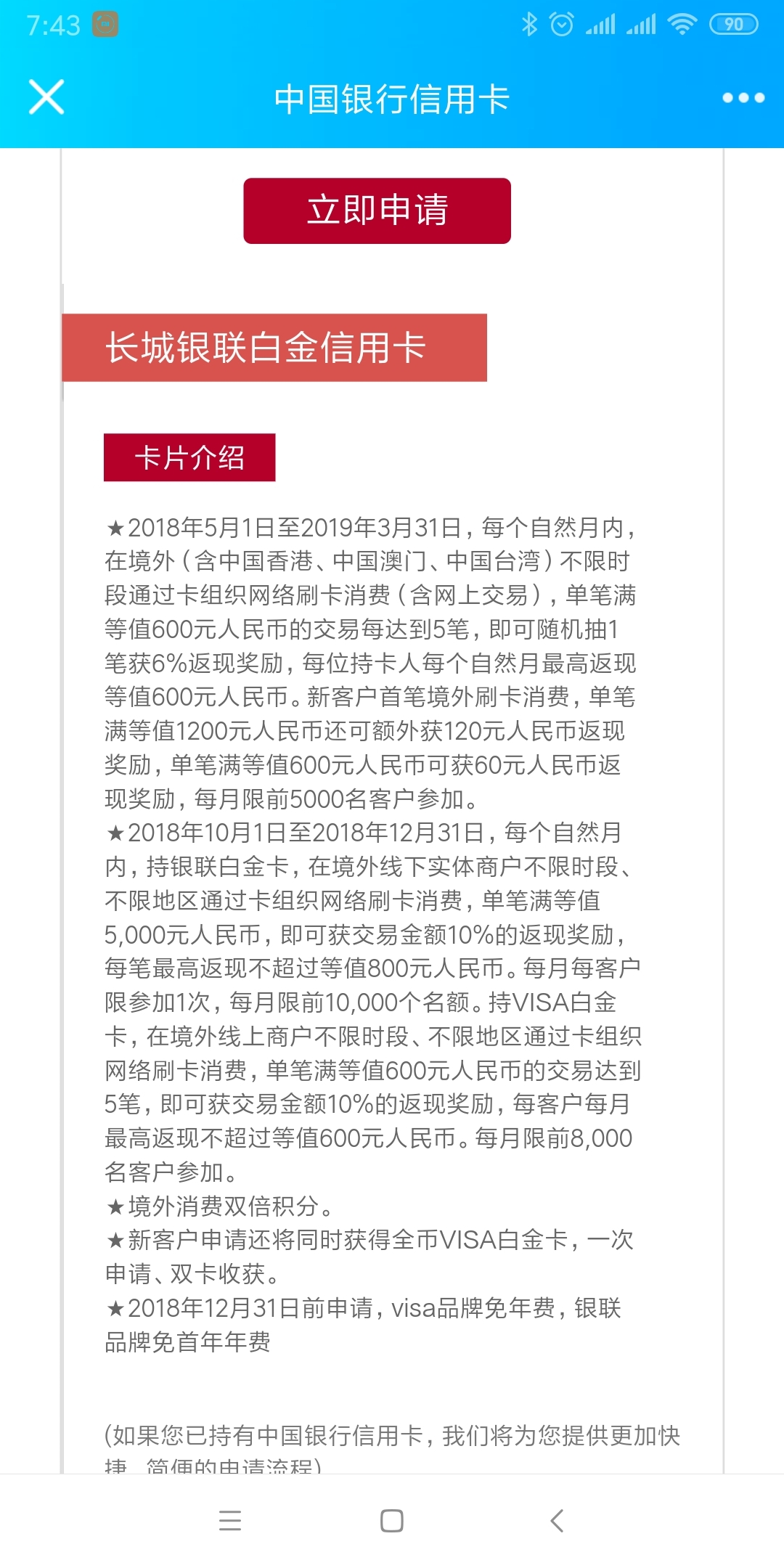 0001꣬0002 ҪǷ⣿