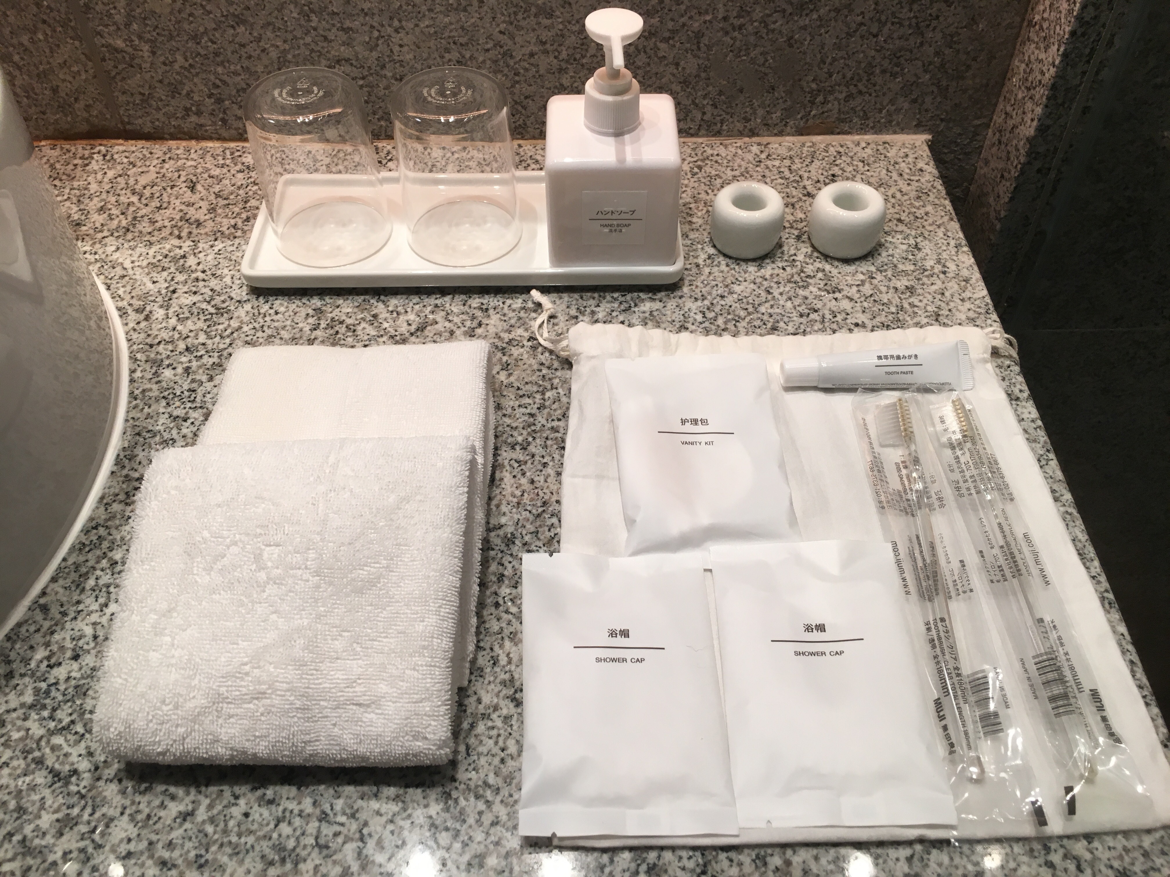 MUJI HOTEL SHENZHENԼ