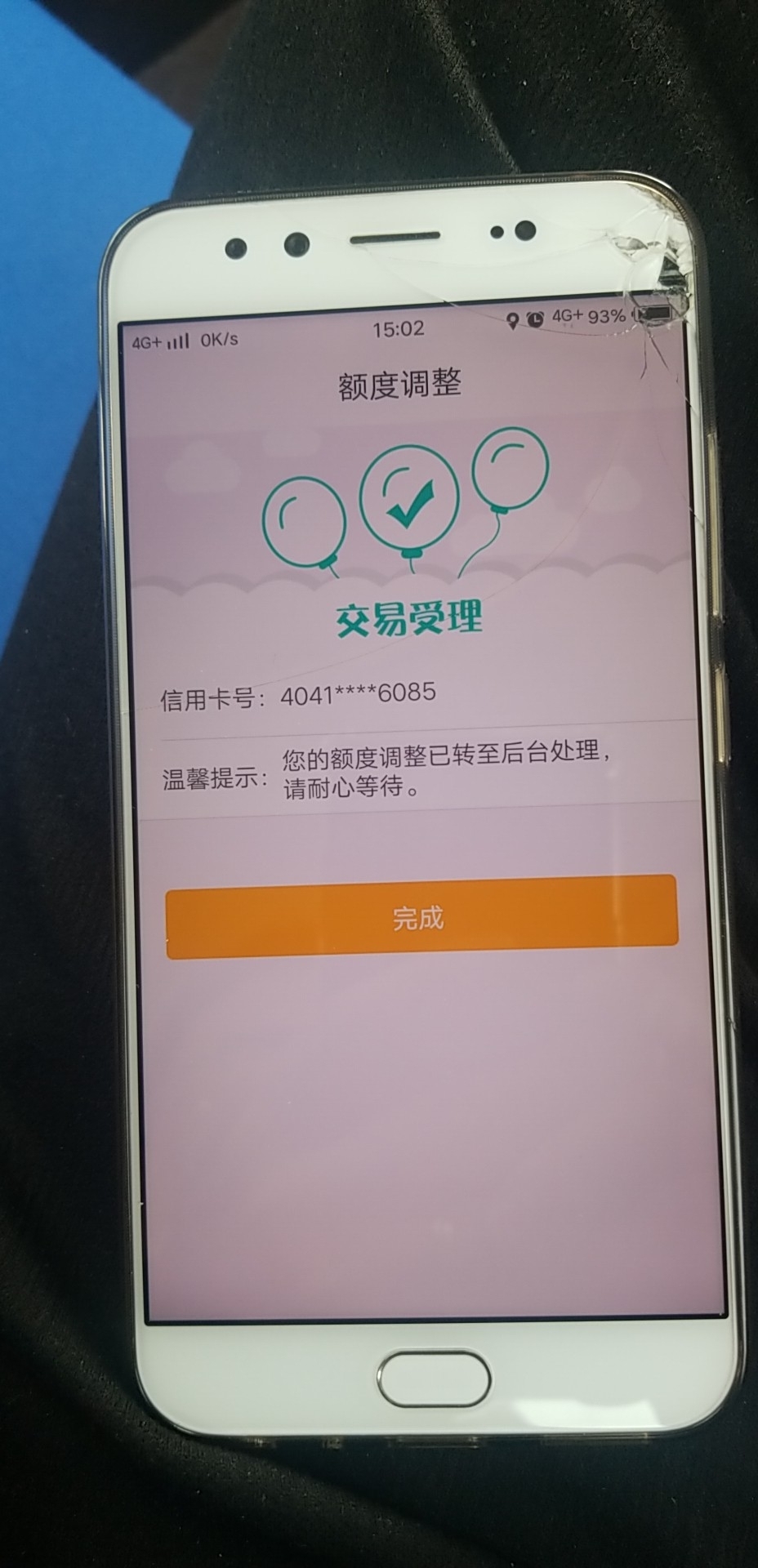 ũǰǱǸͨεԺת