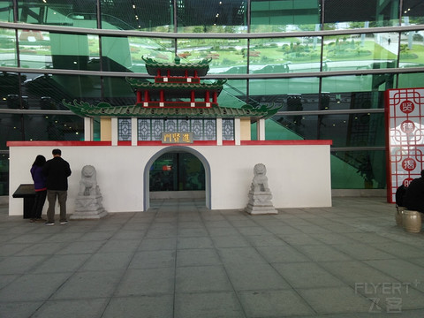 河北航空乐享经济舱体验