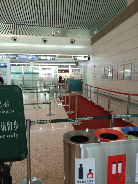 河北航空乐享经济舱体验
