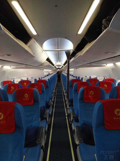 河北航空乐享经济舱体验