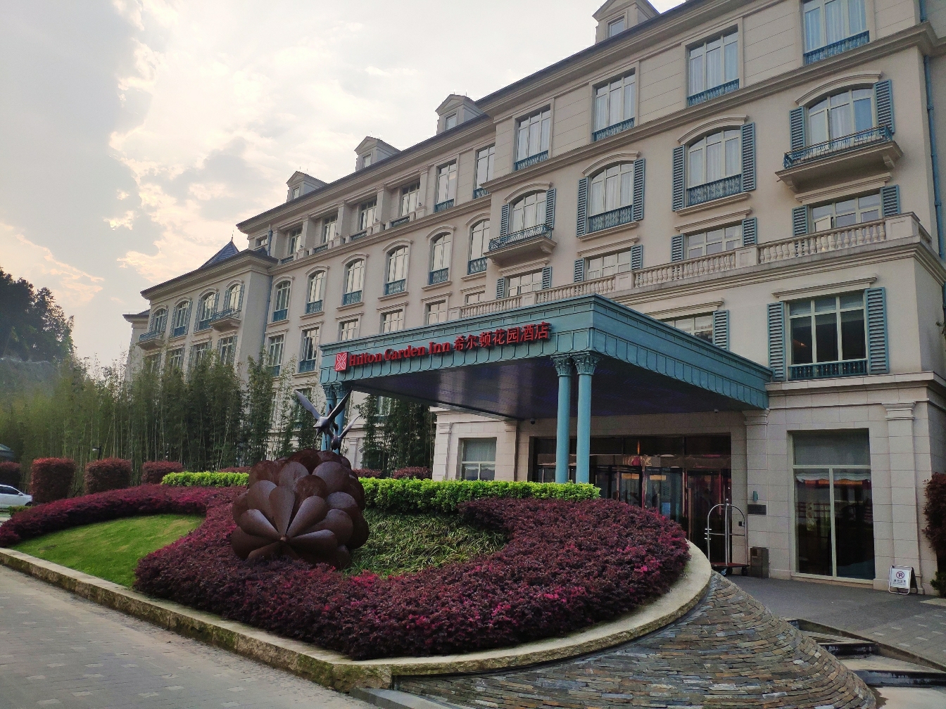 ݾɽHilton Garden Innס