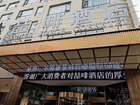 IMG_20190323_174145.jpg