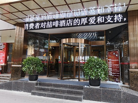 IMG_20190323_174149.jpg