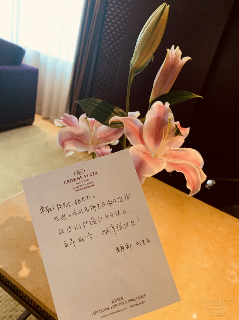 2019-04-19 164425.jpg