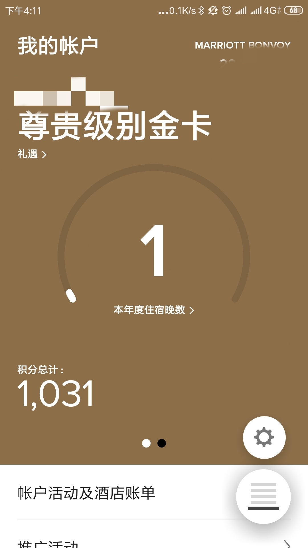 ̩ϲǡ88վ