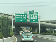 һ<em>Ϻϲ</em>