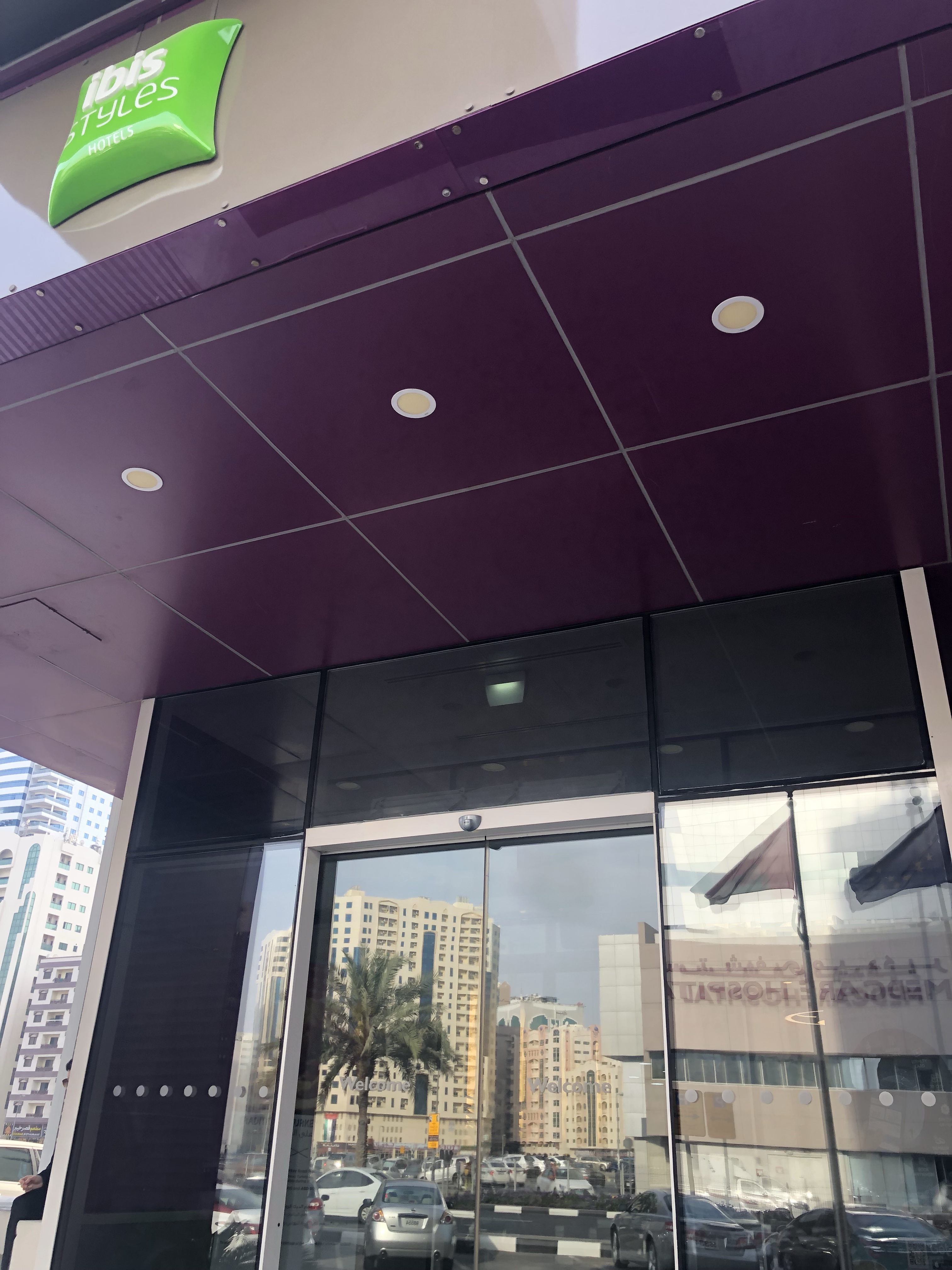 ˱˼ƷɳȾƵ-ibis styles hotels Sharjah