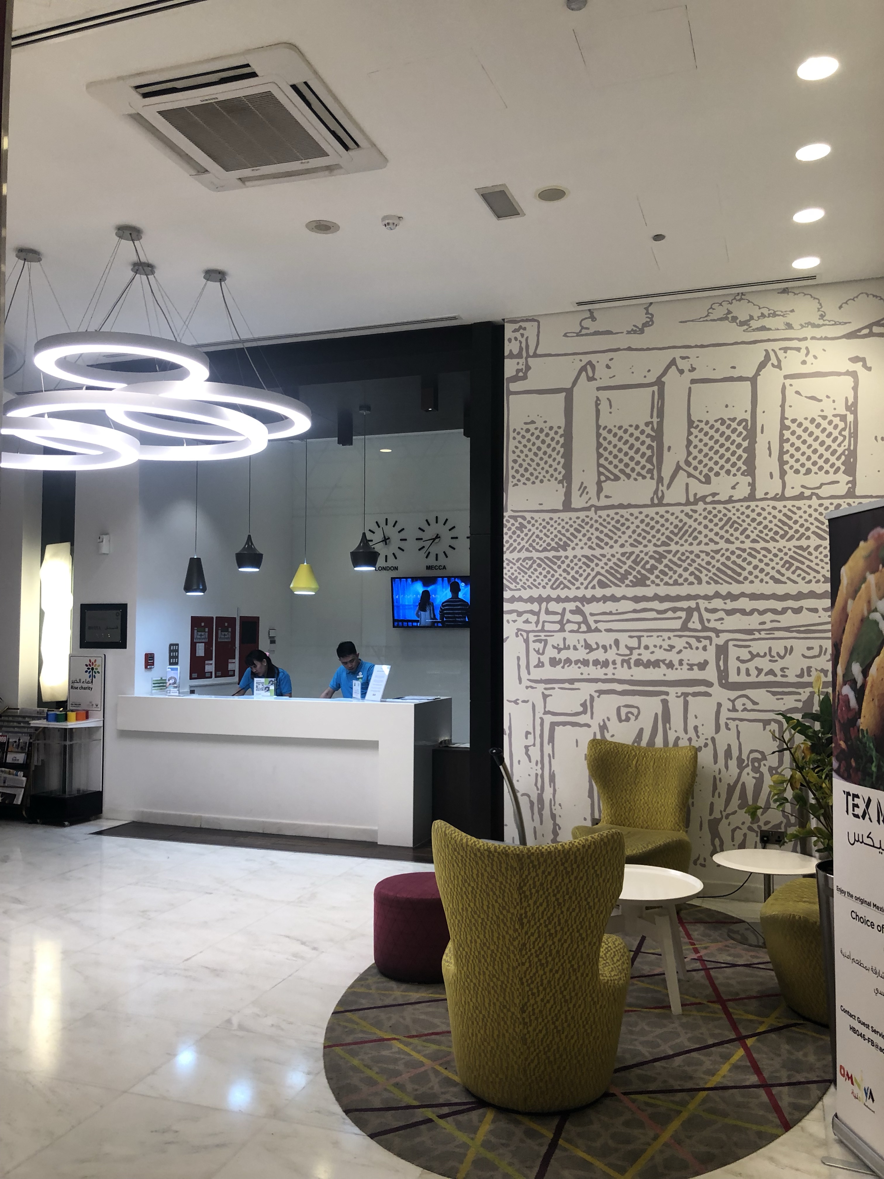 ˱˼ƷɳȾƵ-ibis styles hotels Sharjah