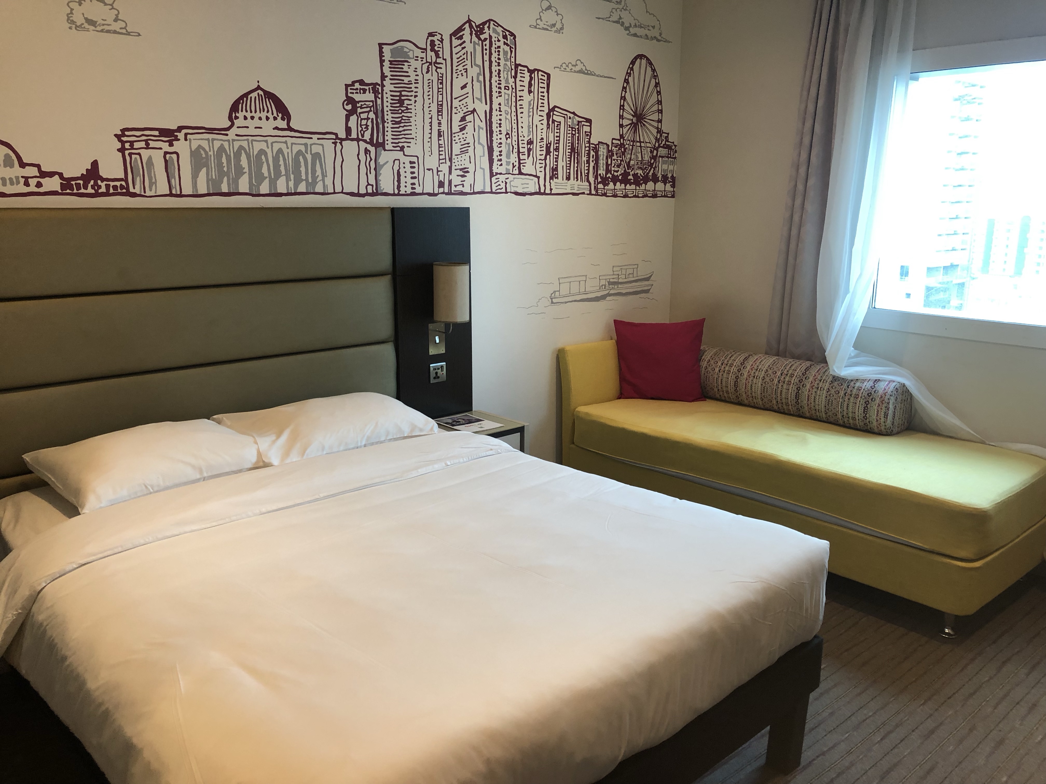 ˱˼ƷɳȾƵ-ibis styles hotels Sharjah