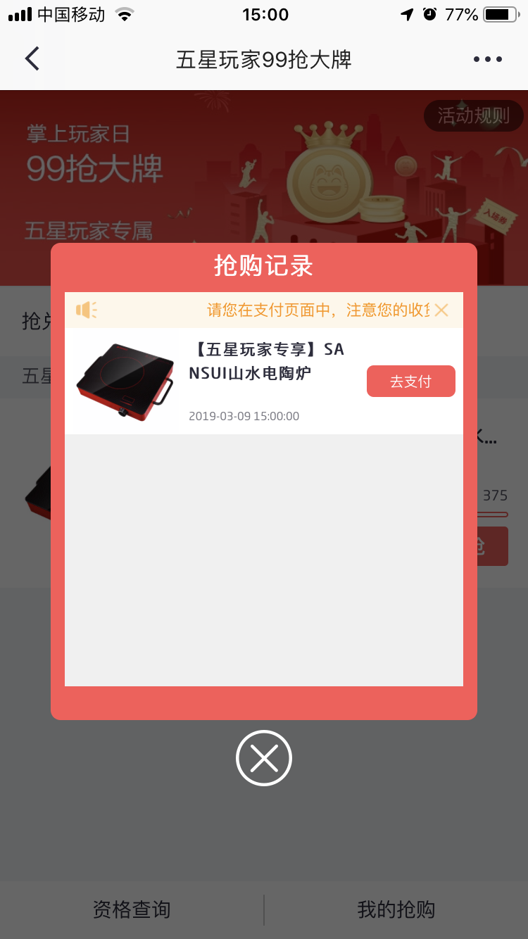 5ǵƷȻô
