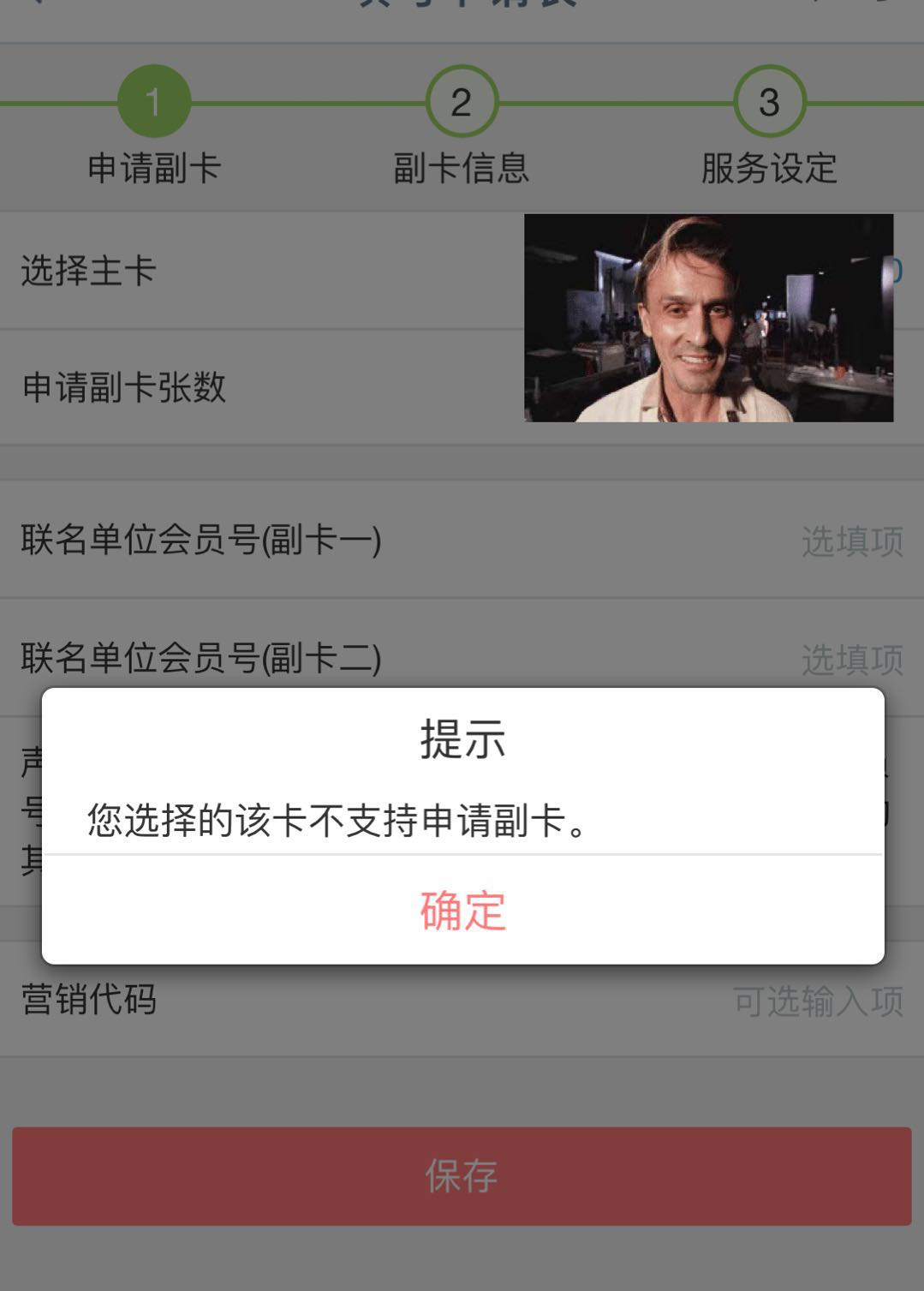 app벻˸