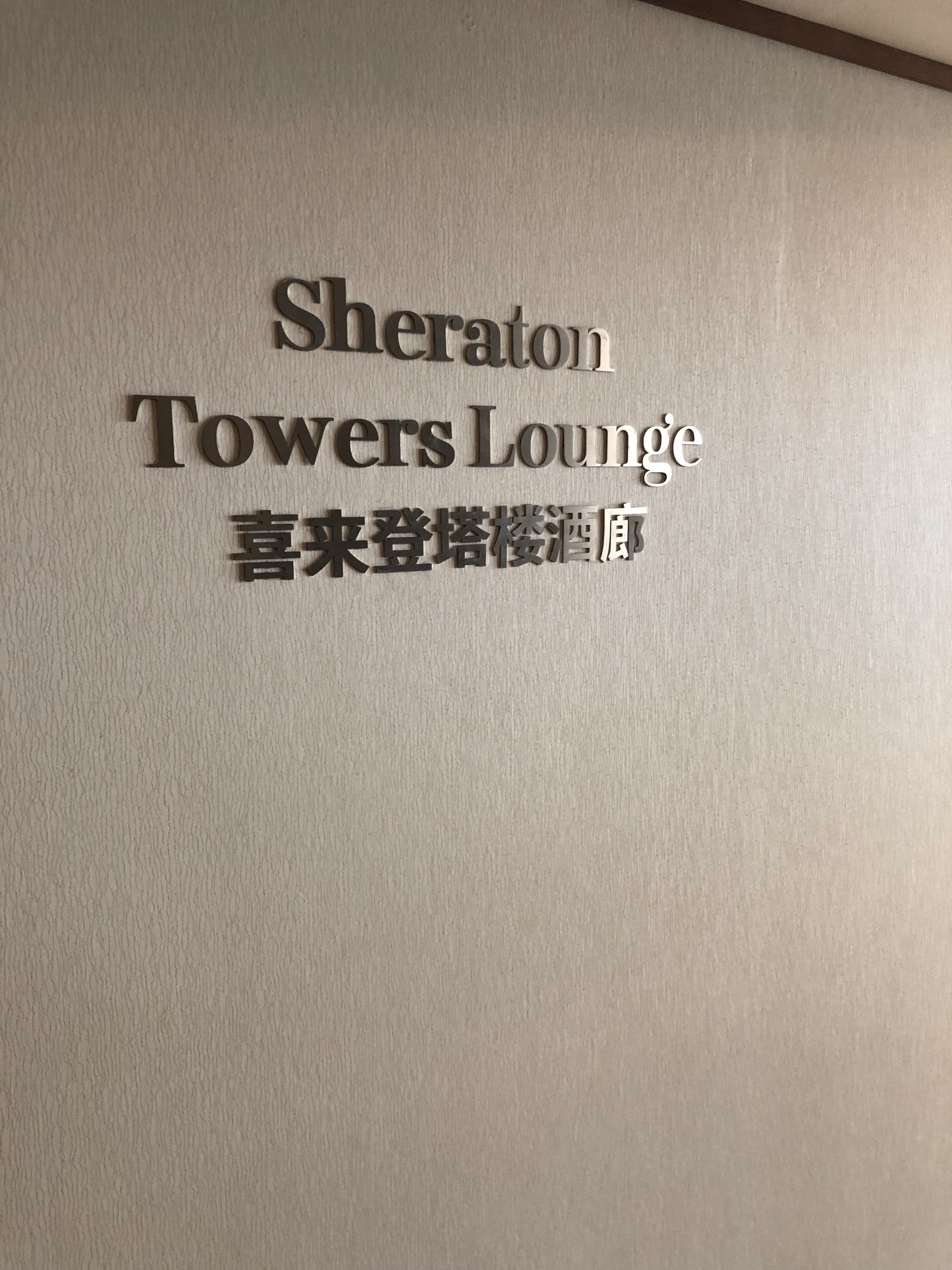 УϾϲǣСЪ