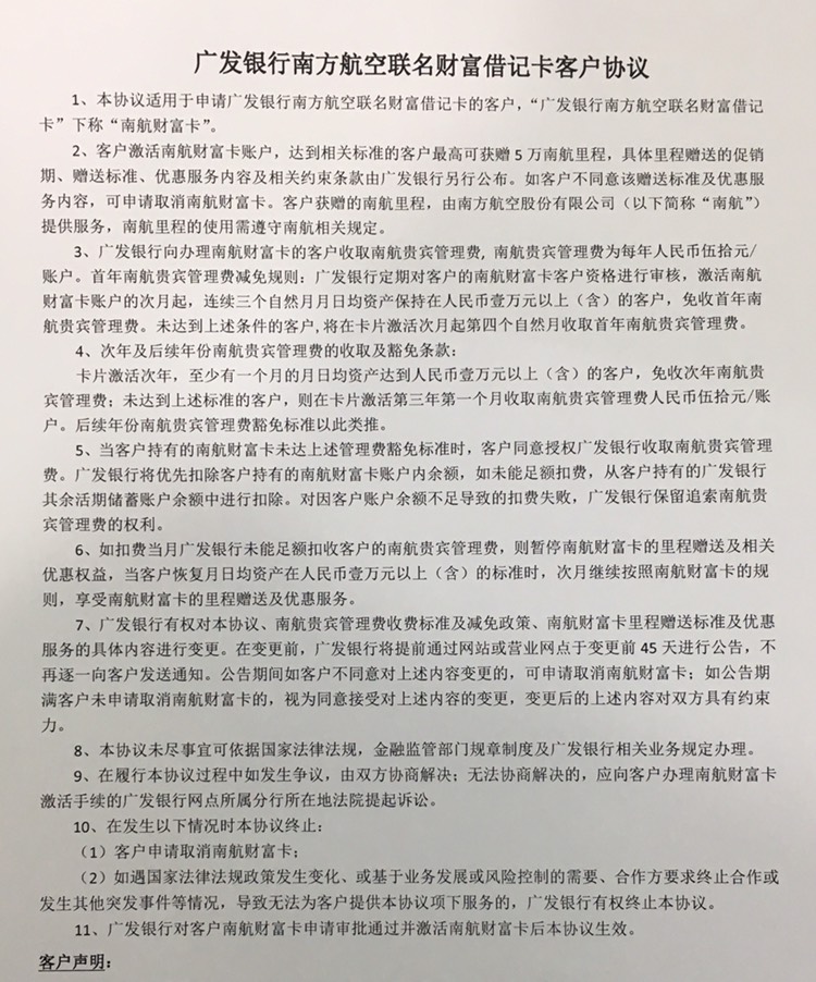 021Ϻʯǿ