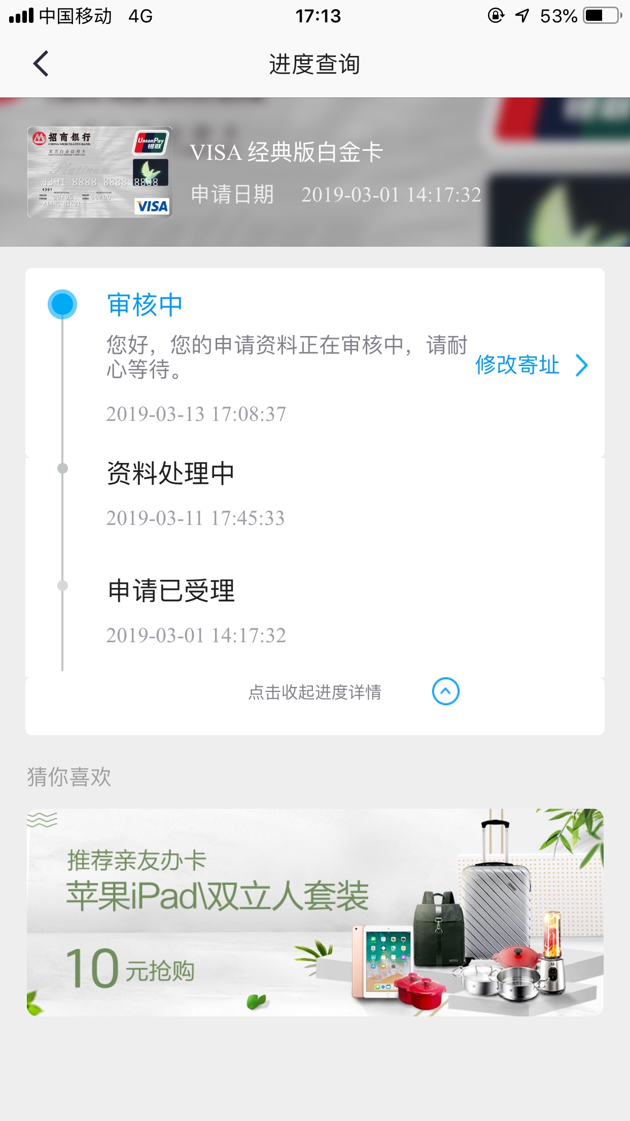 ׵˼·ˣڵھŴθ