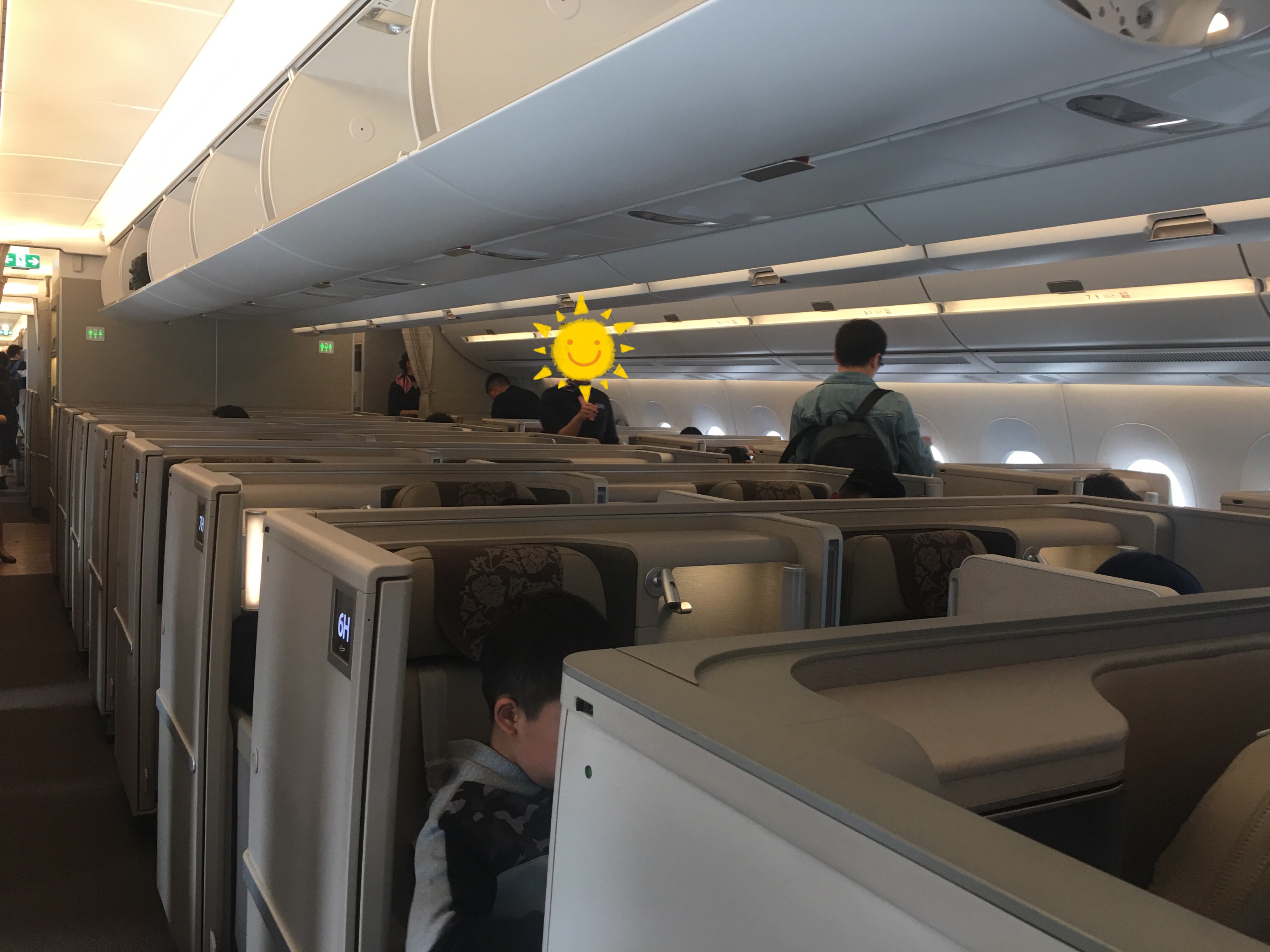 շctu-pvg A359