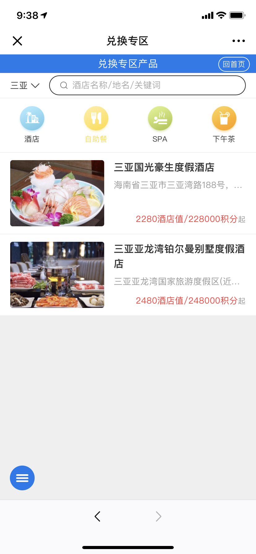 岬Ƶ
