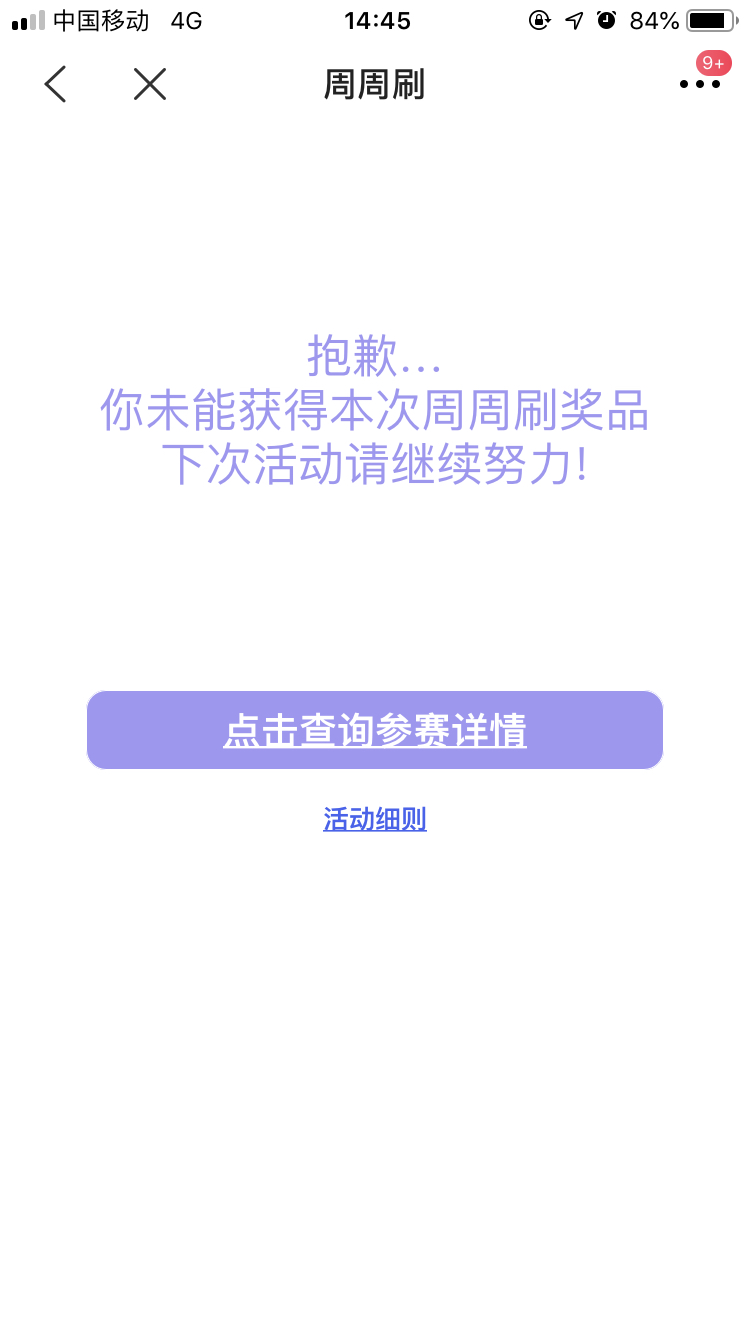 33wΪʲôûн