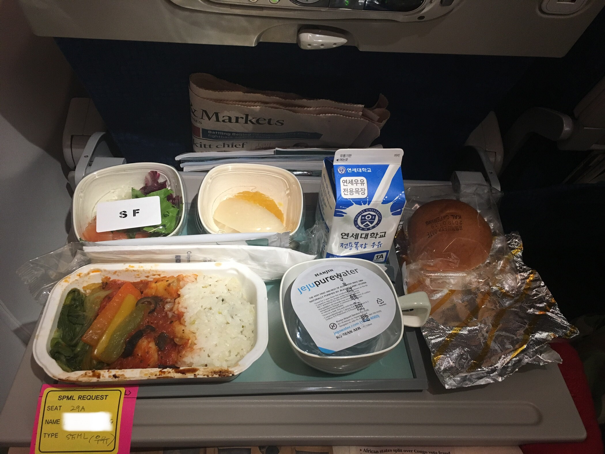  | KE859 ICN-PEK ʴ- 737-900ER AREXֵ¥