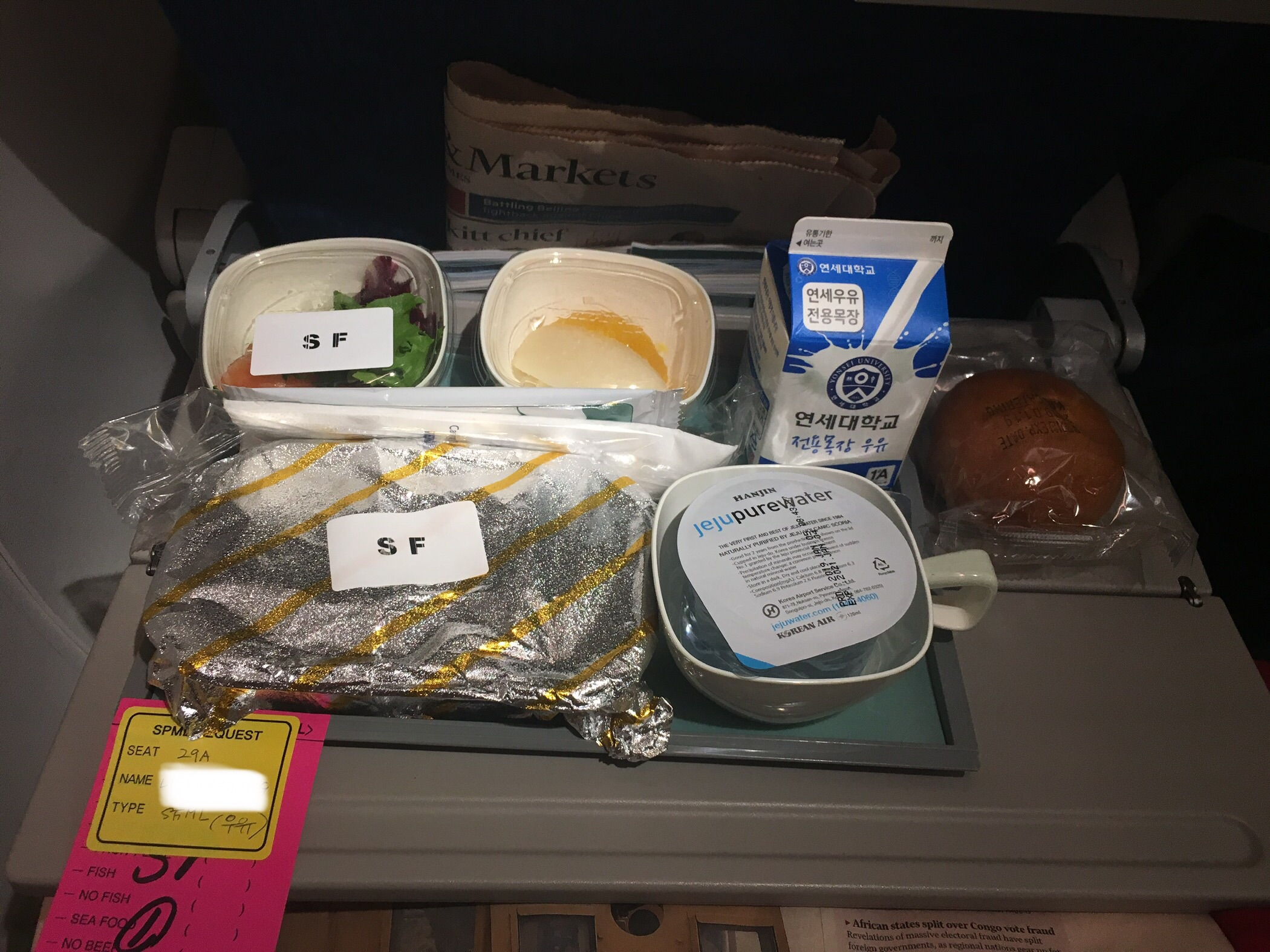  | KE859 ICN-PEK ʴ- 737-900ER AREXֵ¥