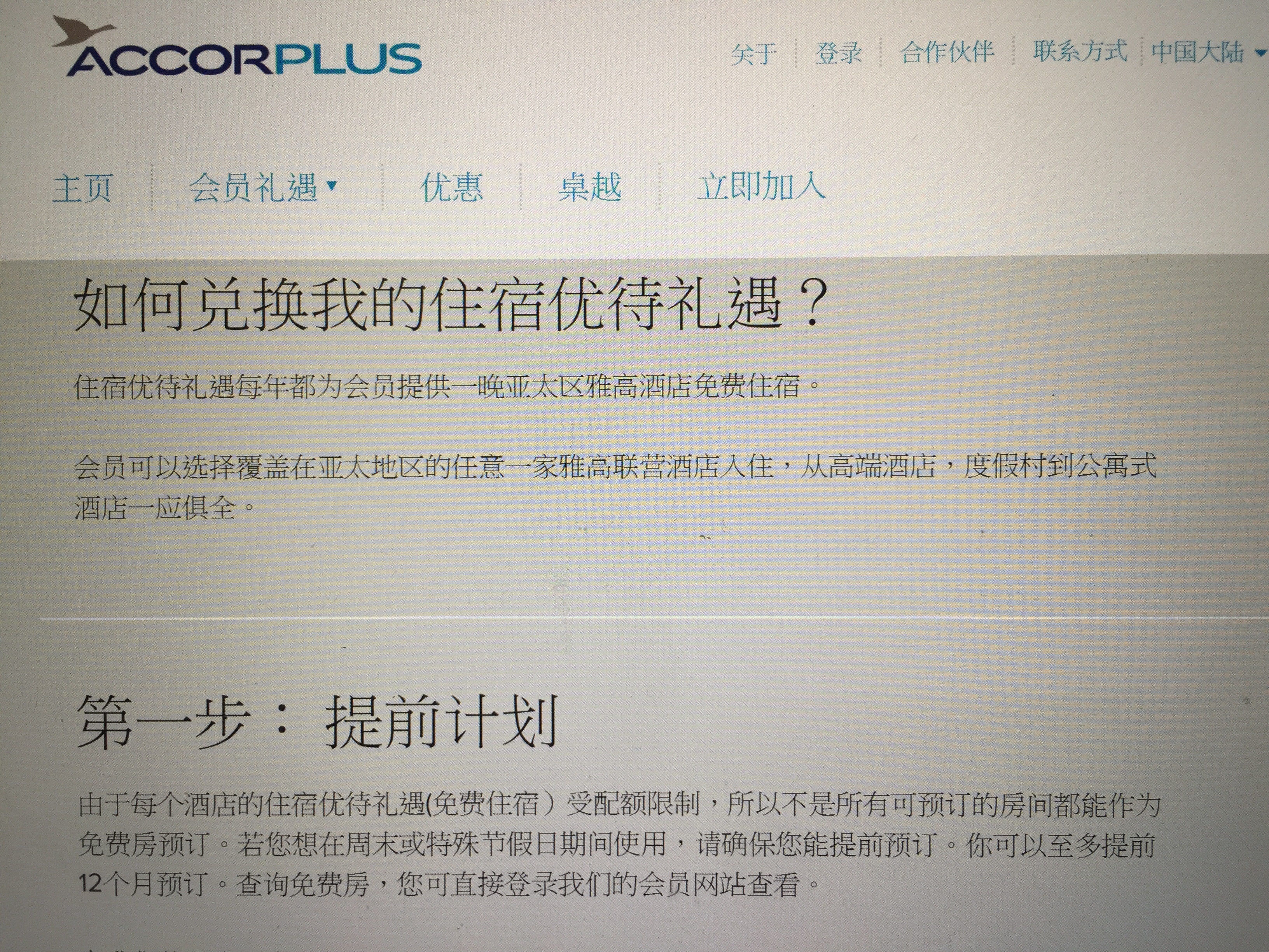 A+ѷѯ