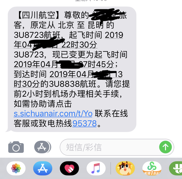 31999ԪںȡӦô޶