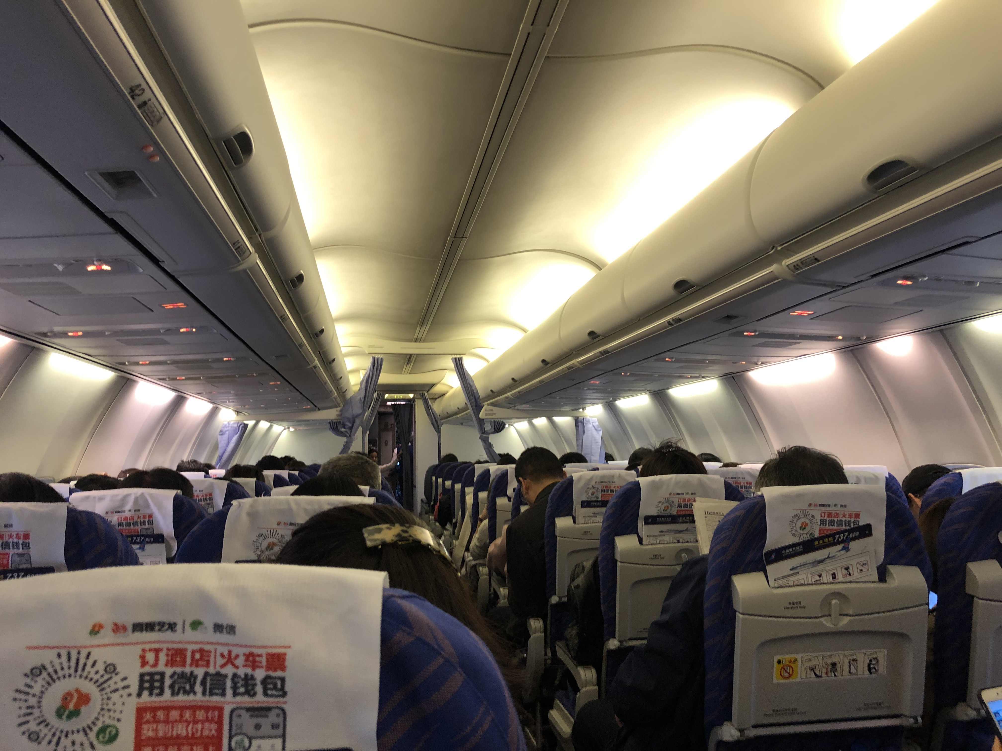 ϺCZ3838NGBWUH鱨