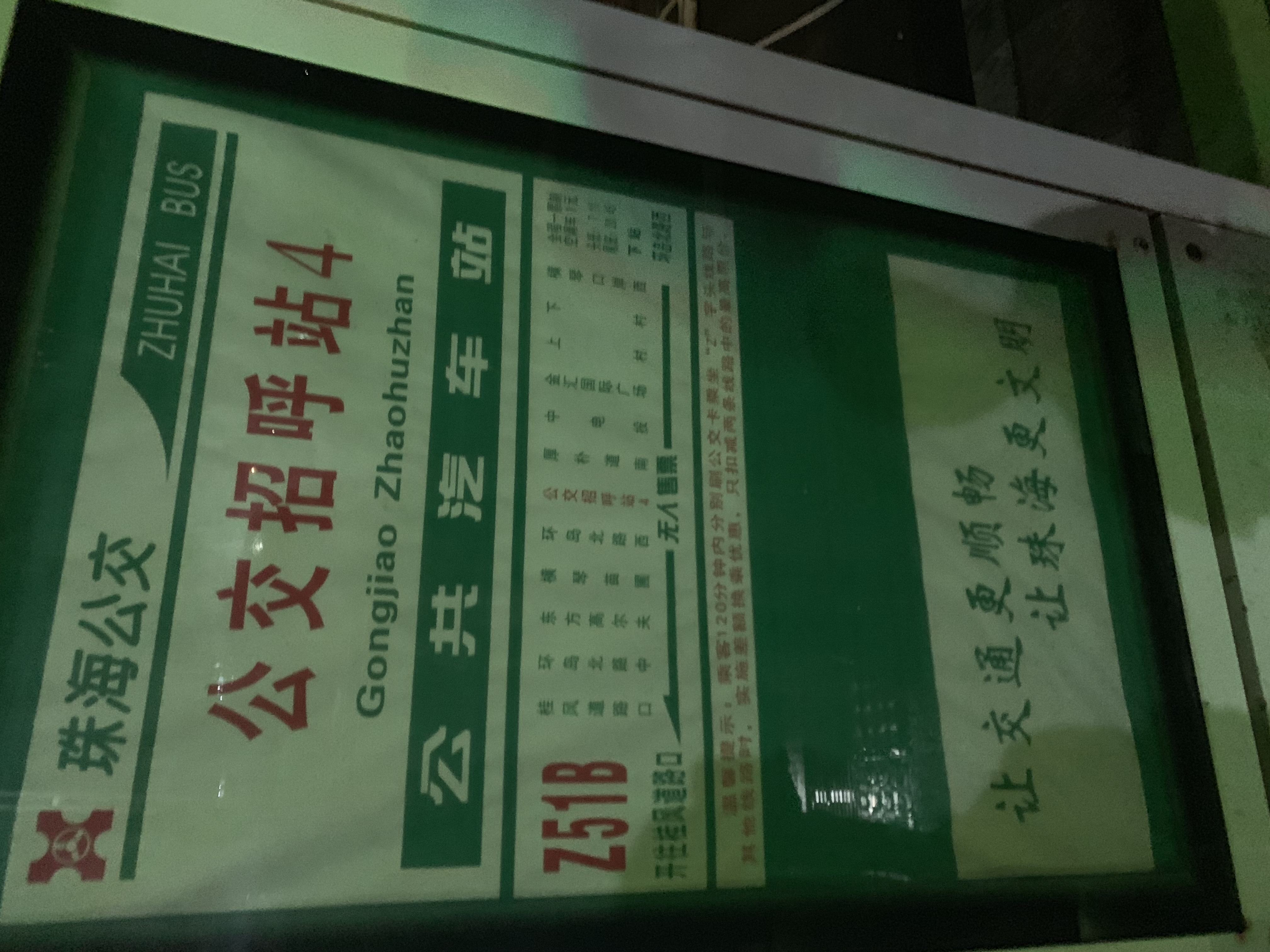 ңԶ麣