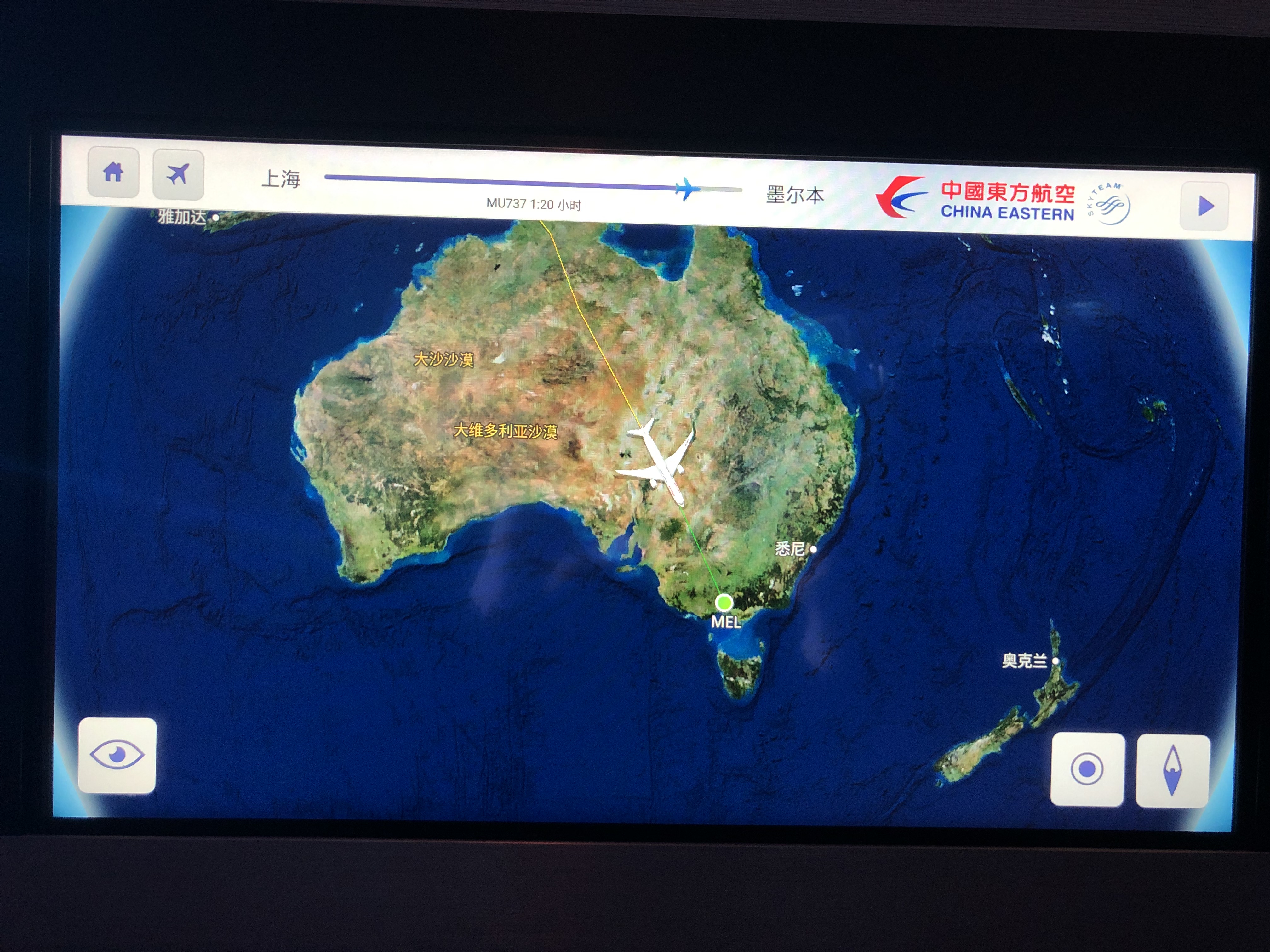MU737 ͵è