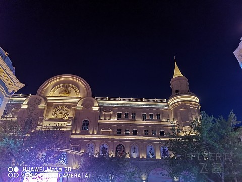 IMG_20190501_192539.jpg