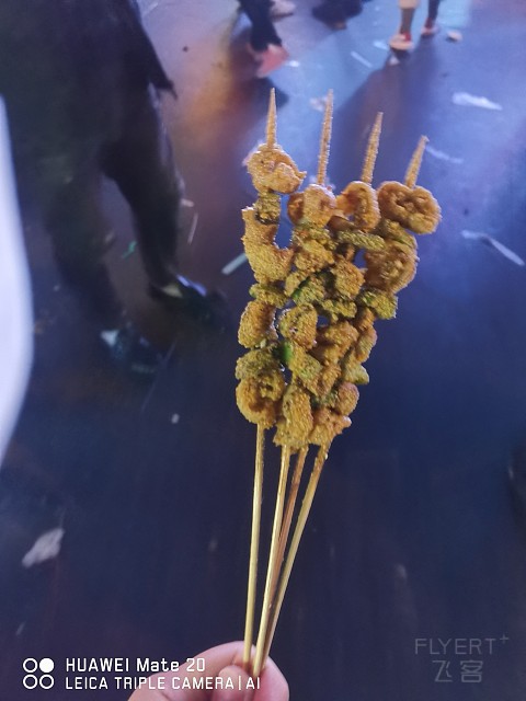 IMG_20190501_210302.jpg