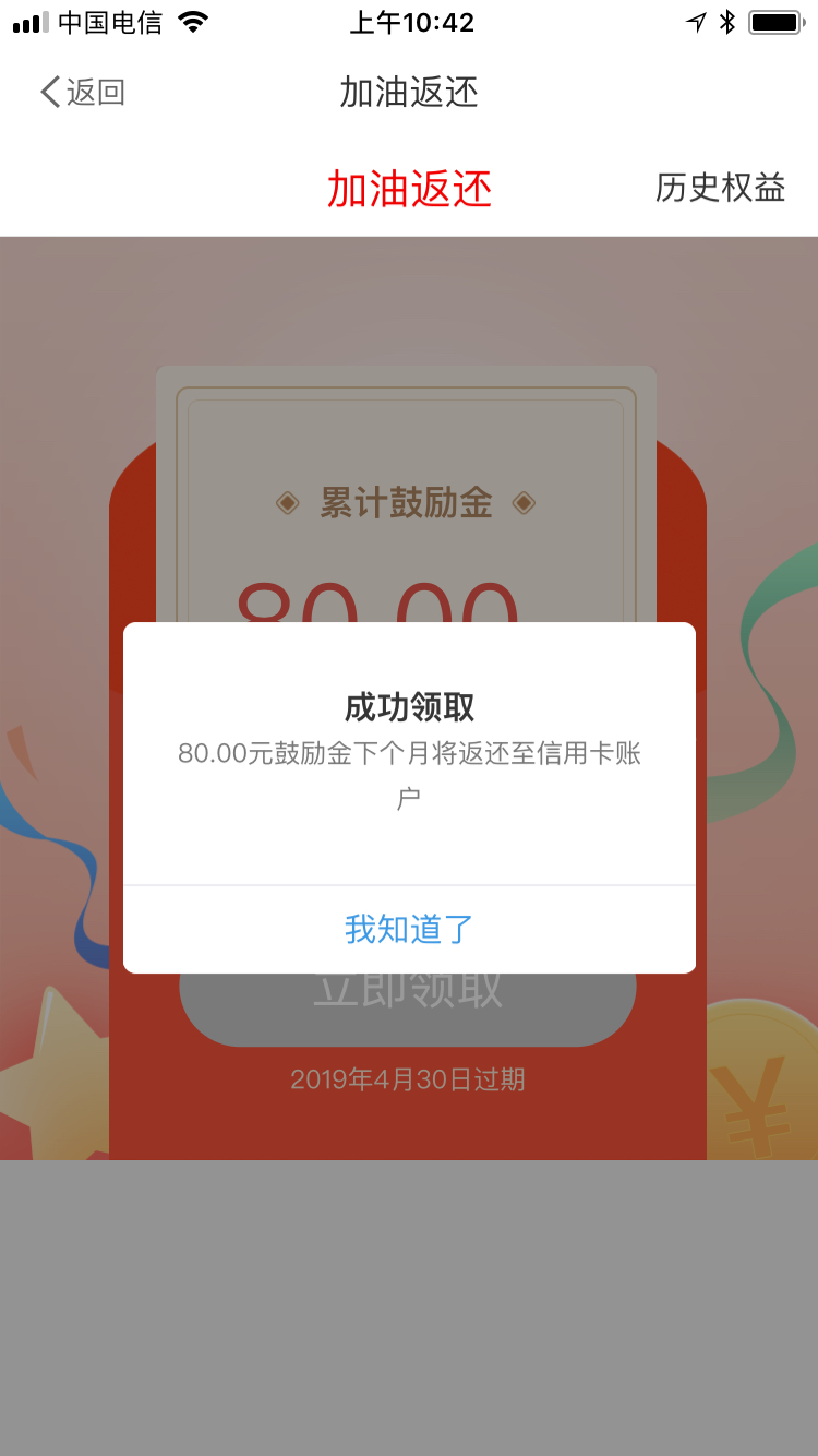 ųͽˣٶ찡Ϊ