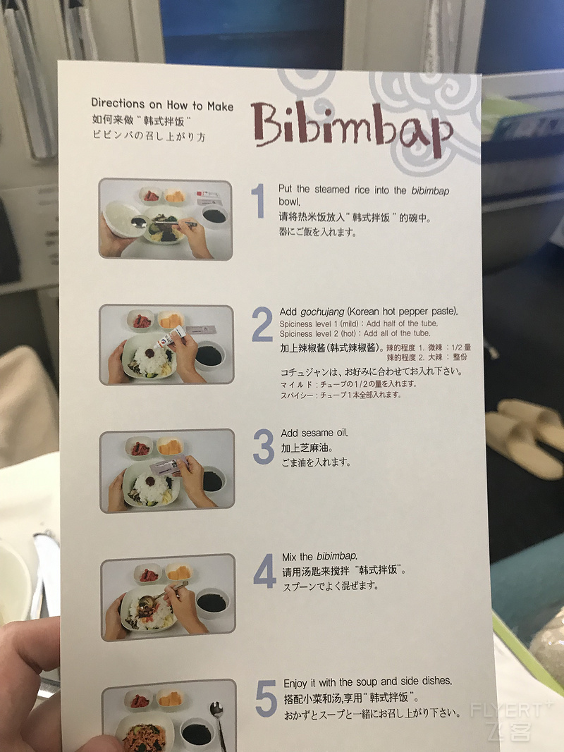 CDEFIFBMOBSKSBPE.png