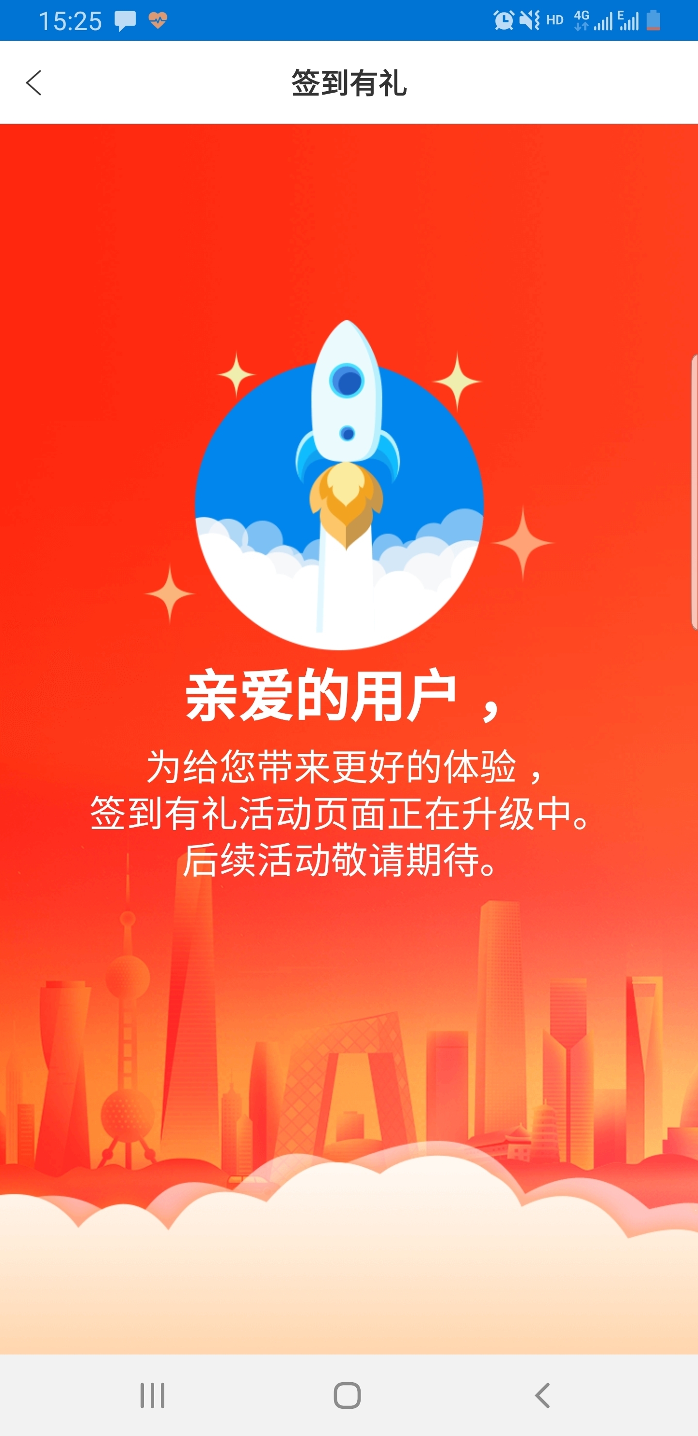 appǩ
΢źapp˫......