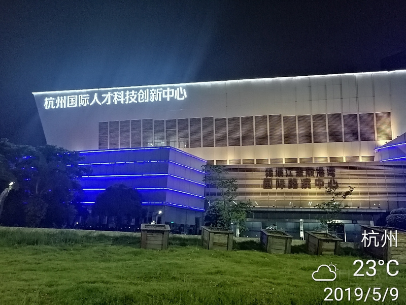 IMG_20190509_211818.jpg