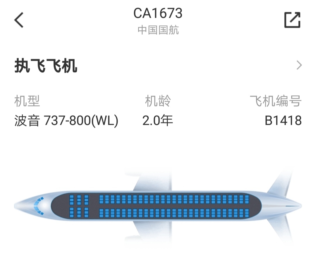 59#CA1673#򡫺ݷб