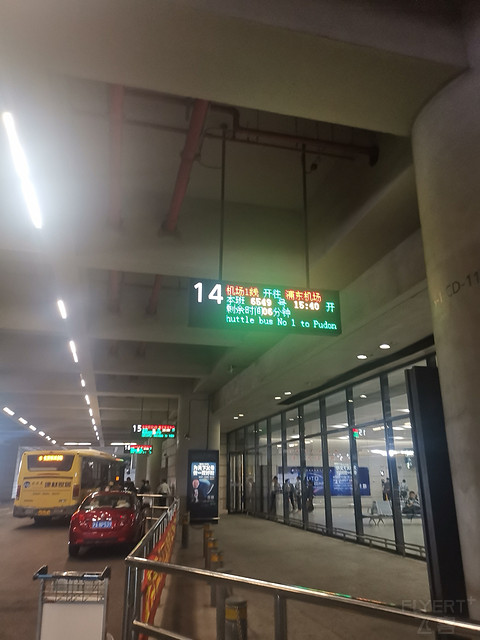 MU5807 KMG-SHA 商务舱报告