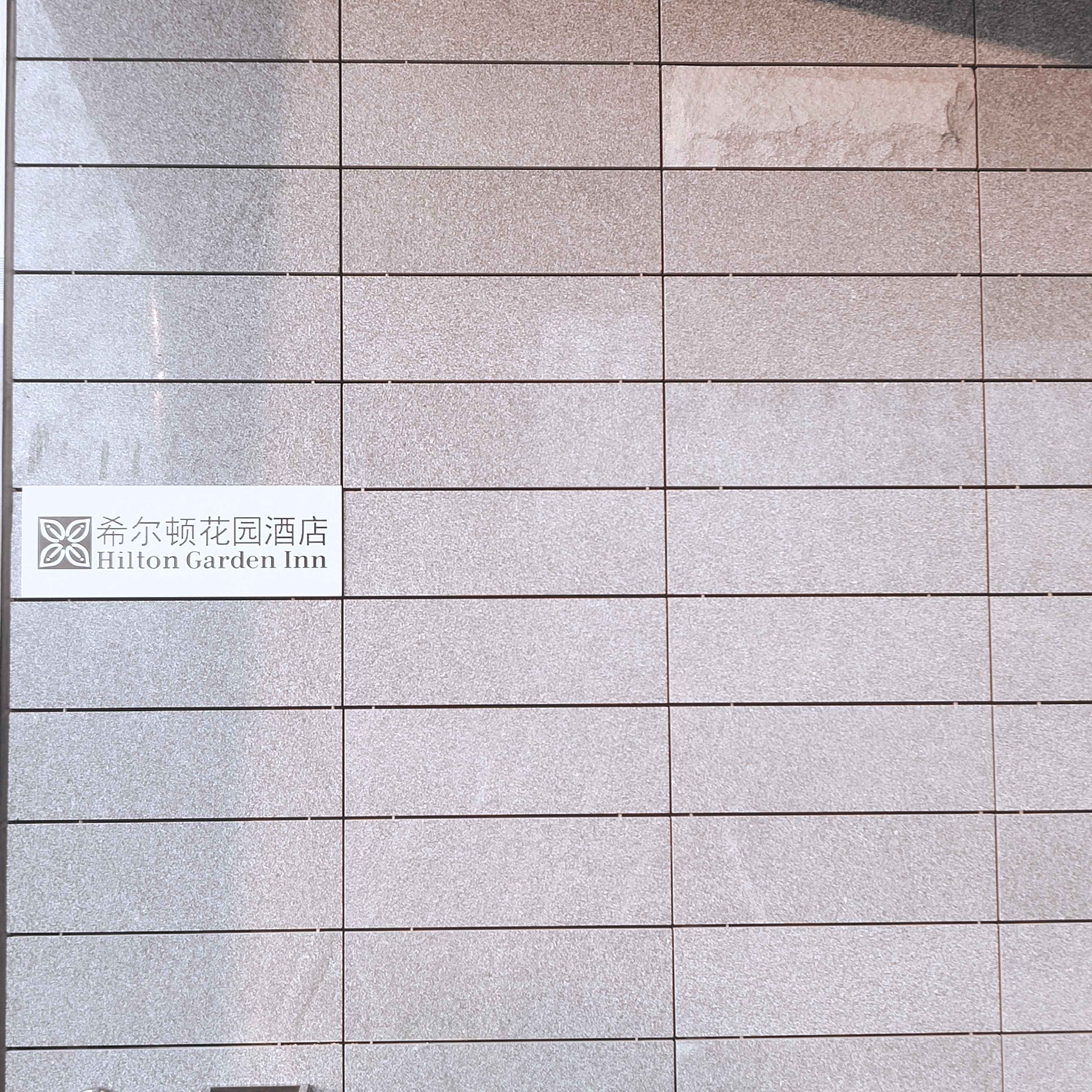 麣ϣٻ԰ס