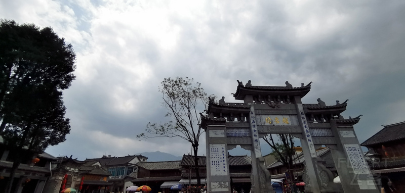 IMG_20190429_140640.jpg