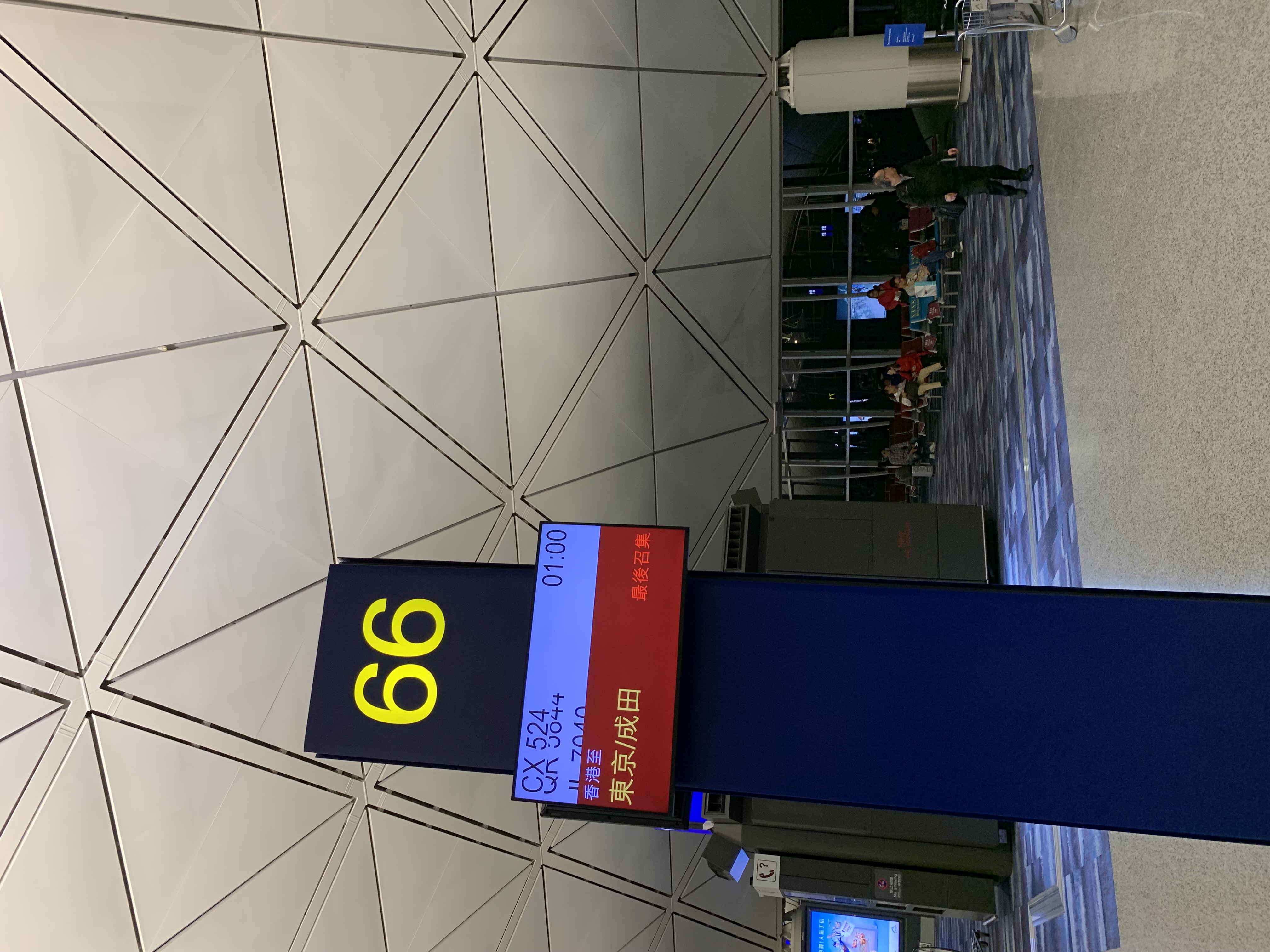 ӣ̩CAN-HKG-NRT-HND-HKG-CAN